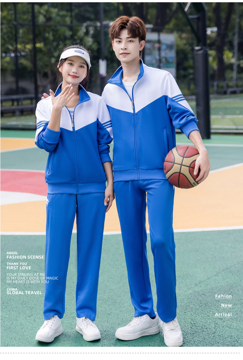 College style student class uniform loose sportswear suit KC3-2017