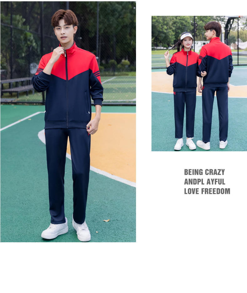 College style student class uniform loose sportswear suit KC3-2017