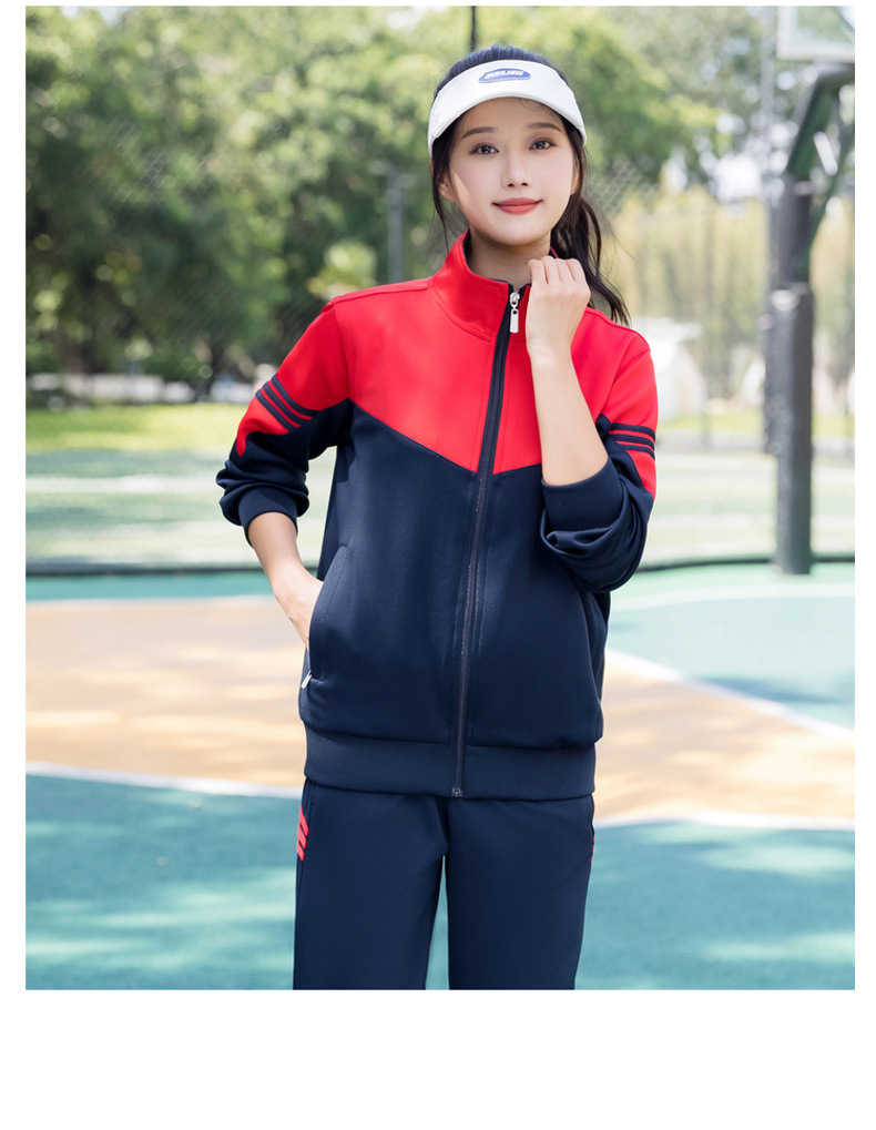 College style student class uniform loose sportswear suit KC3-2017