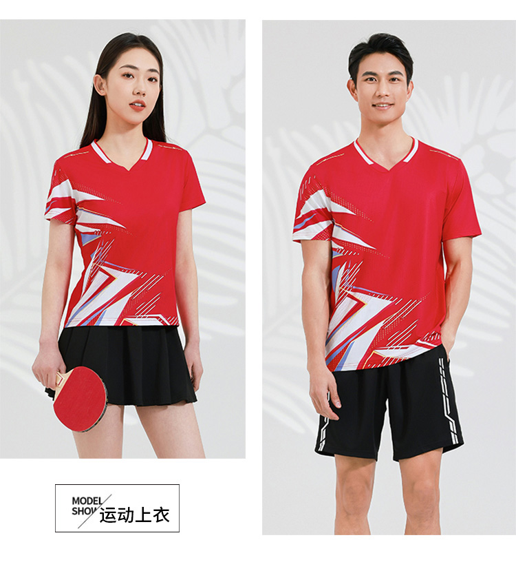 Table tennis, badminton and volleyball breathable sports competition uniform single top GB8-8905 women