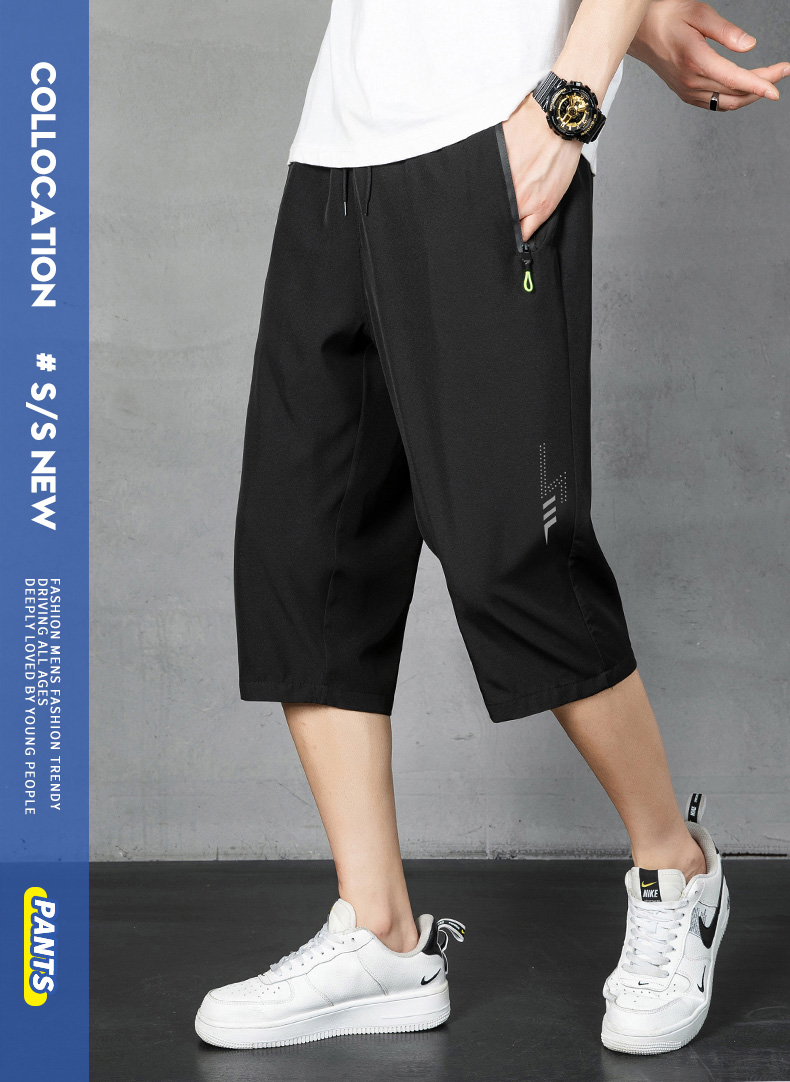 Ice silk men cropped trousers KY-9133