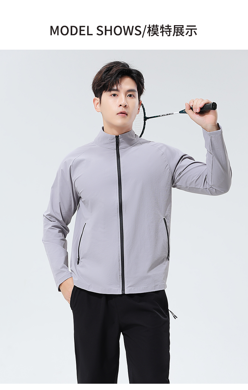 Long-sleeved sports jacket men quick-drying stand-up collar jacket G19-3018