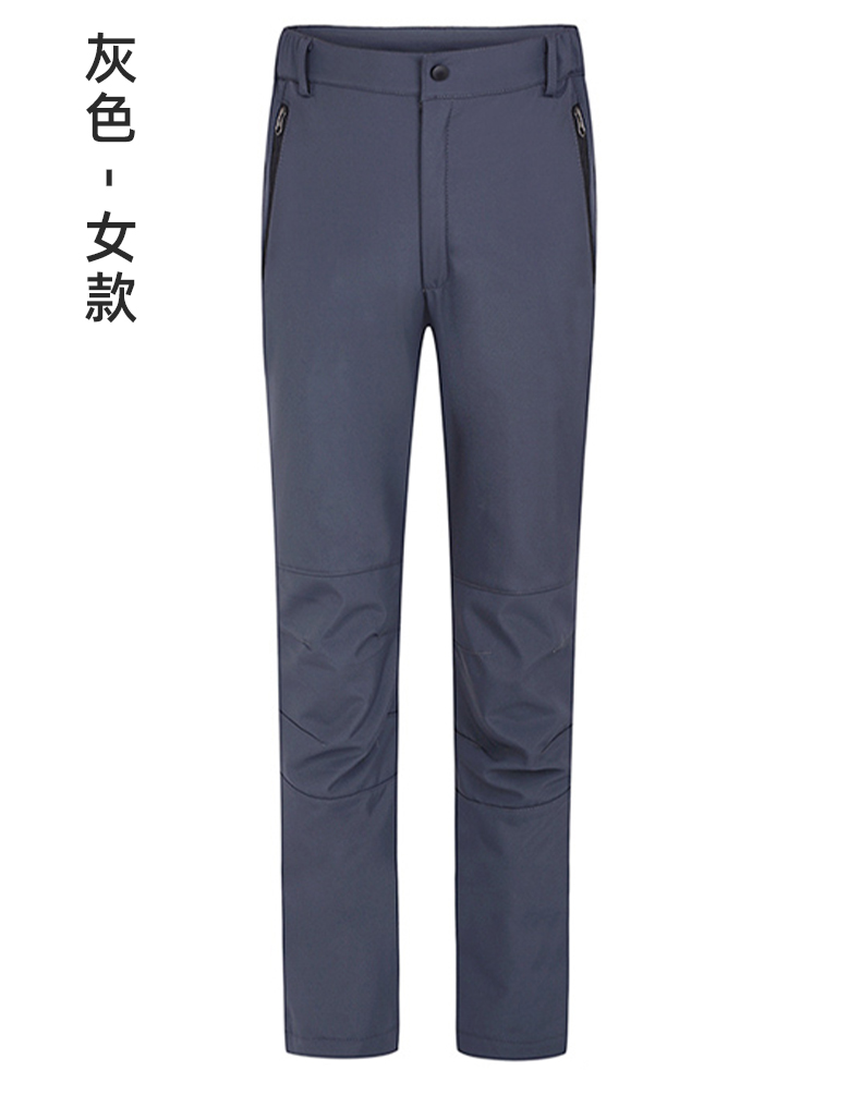 Soft Shell Fleece Pants Z09-K1520-K1521