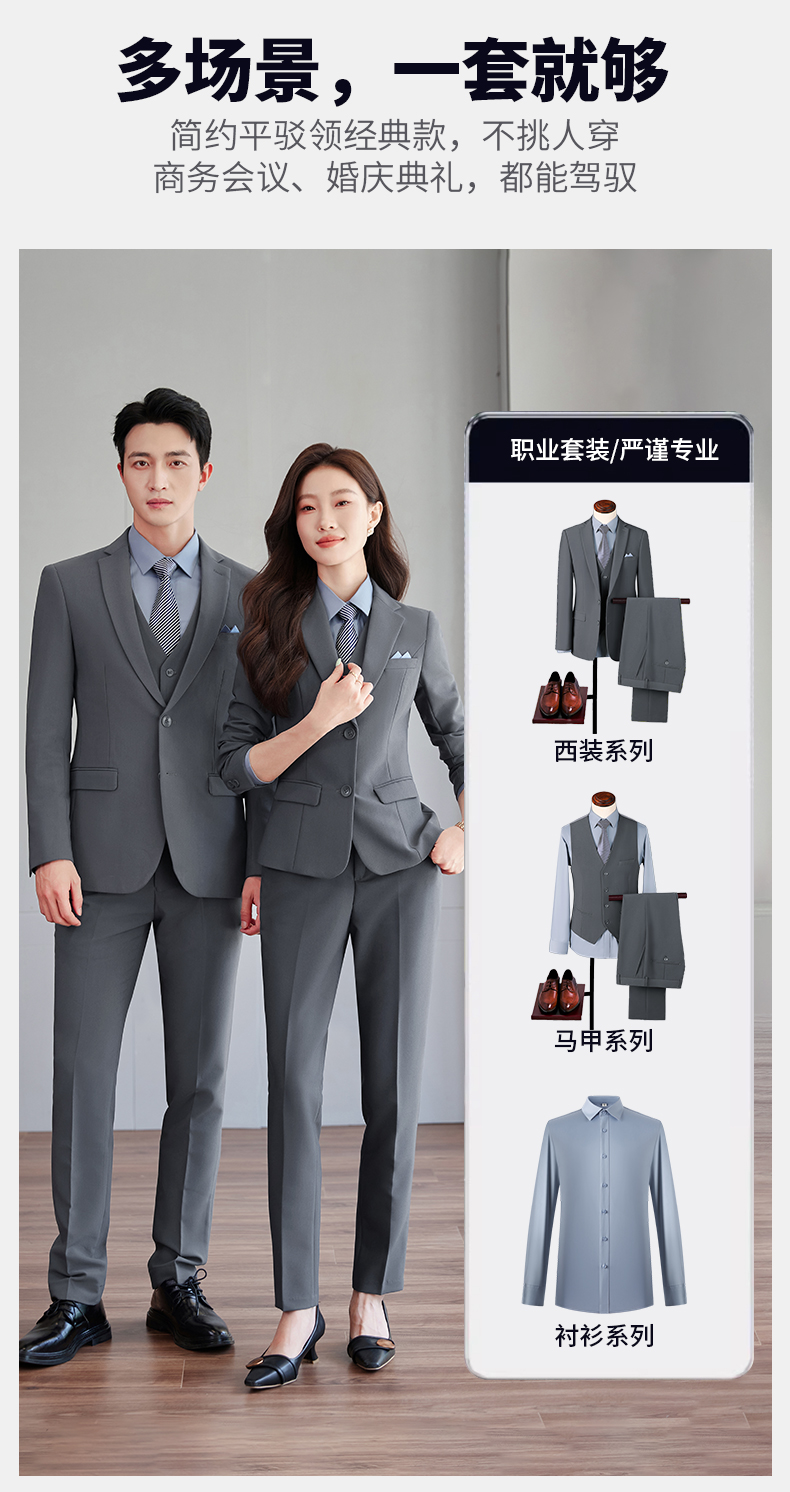 High-end business suit two-piece suit DY1-9018 women jacket + trousers