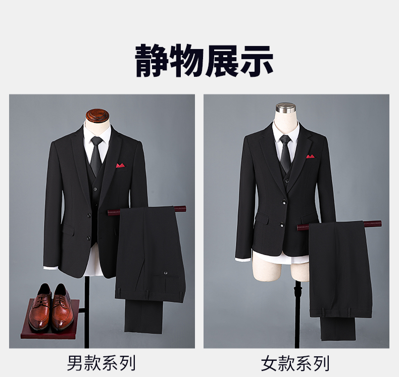 High-end business suit two-piece suit DY1-9018 women jacket + skirt