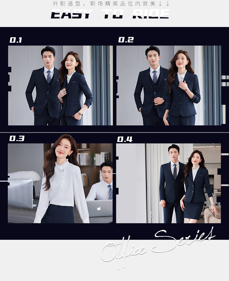 High-end business suit three-piece suit DY1-8018 men jacket + vest + trousers