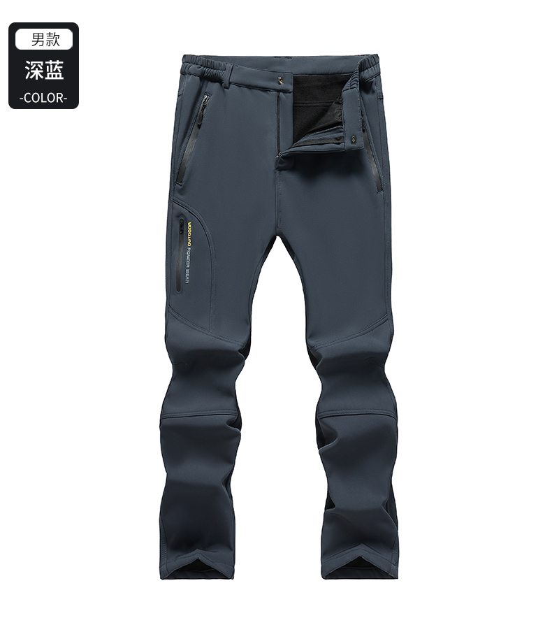 Windproof and warm outdoor trousers KG3-6819 for women