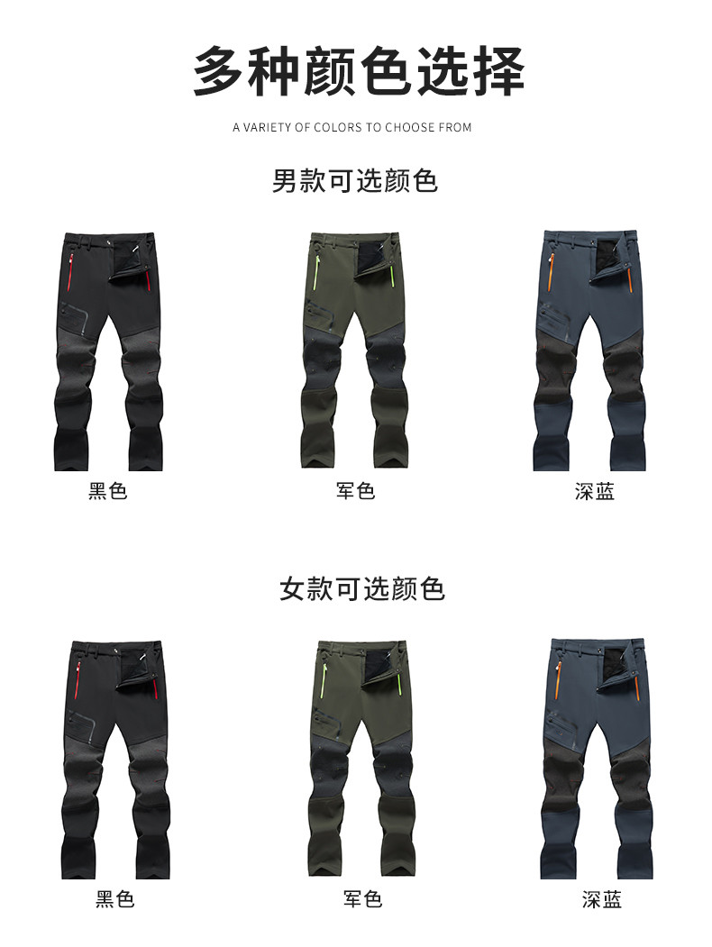 Outdoor assault pants KG3-1418 women