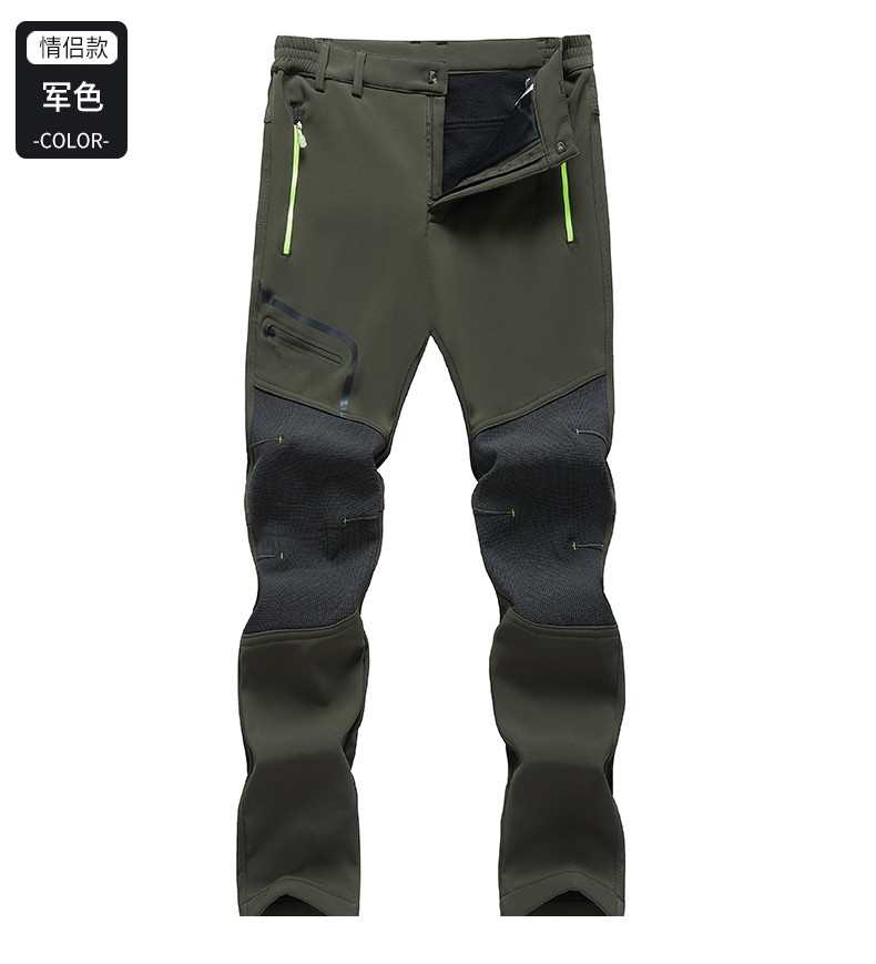 Outdoor assault pants KG3-1418 women