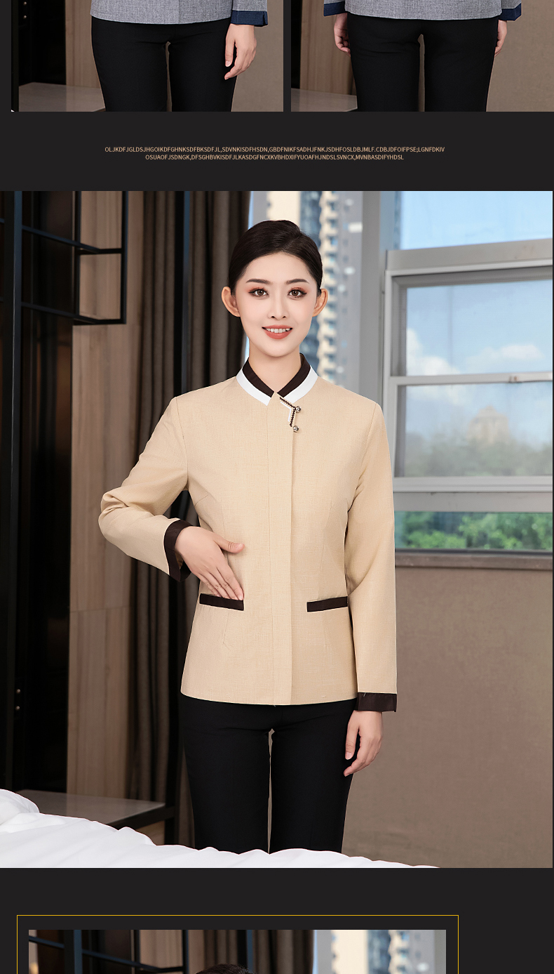 Fortune and prosperity long-sleeved cleaning work clothes tops for women H27-Fortune and prosperity long-sleeved