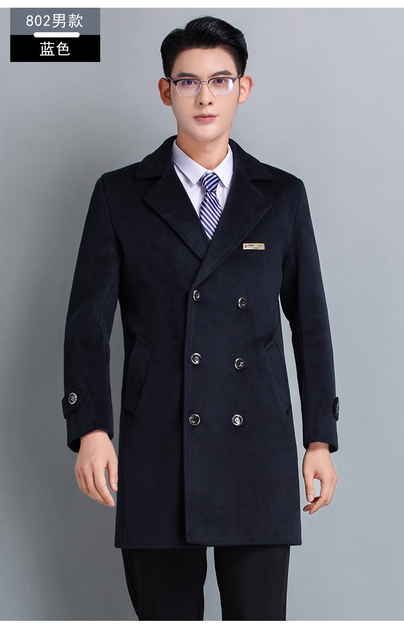 Slim fit professional woolen coat for men H27-802