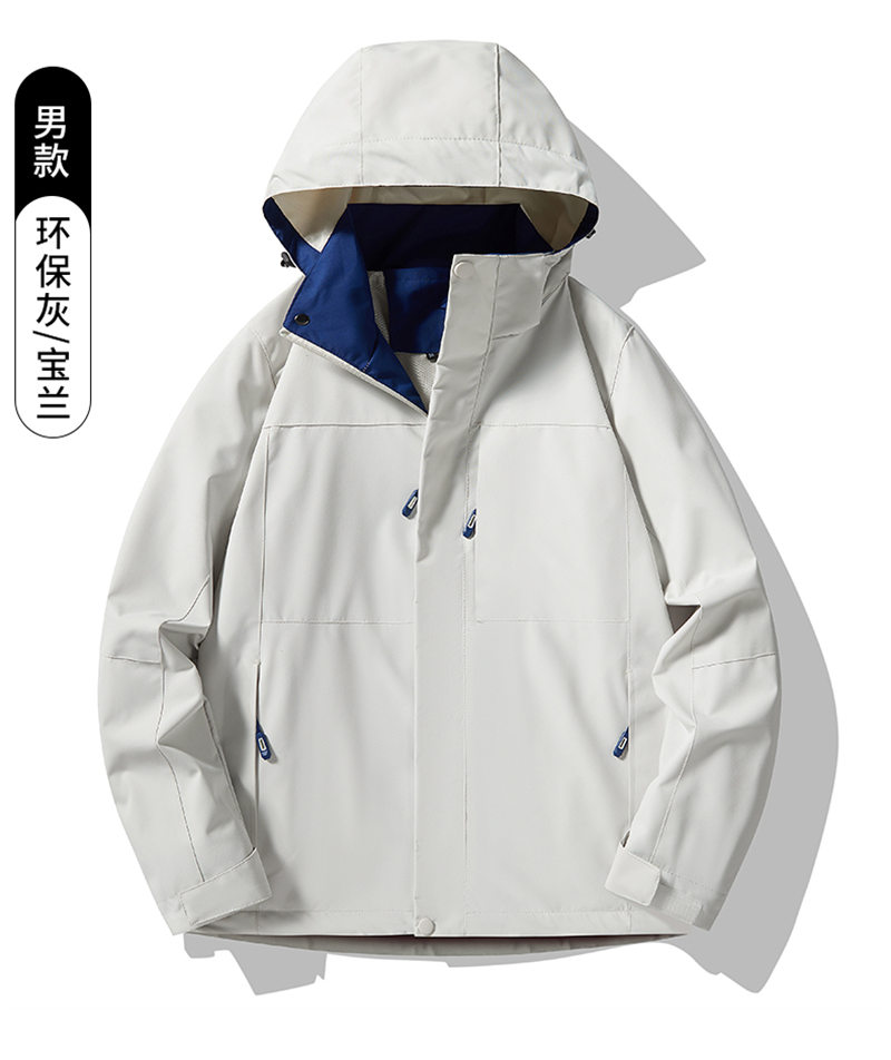 Spring and autumn outdoor single-layer jacket for women KM1-618