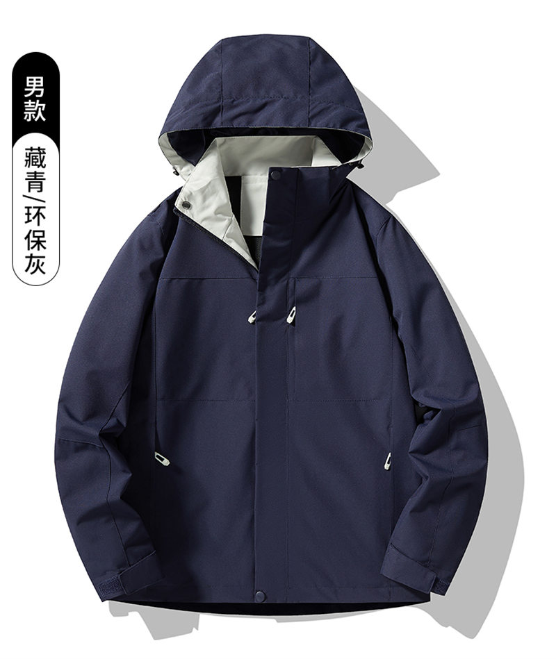 Spring and autumn outdoor single-layer jacket for women KM1-618