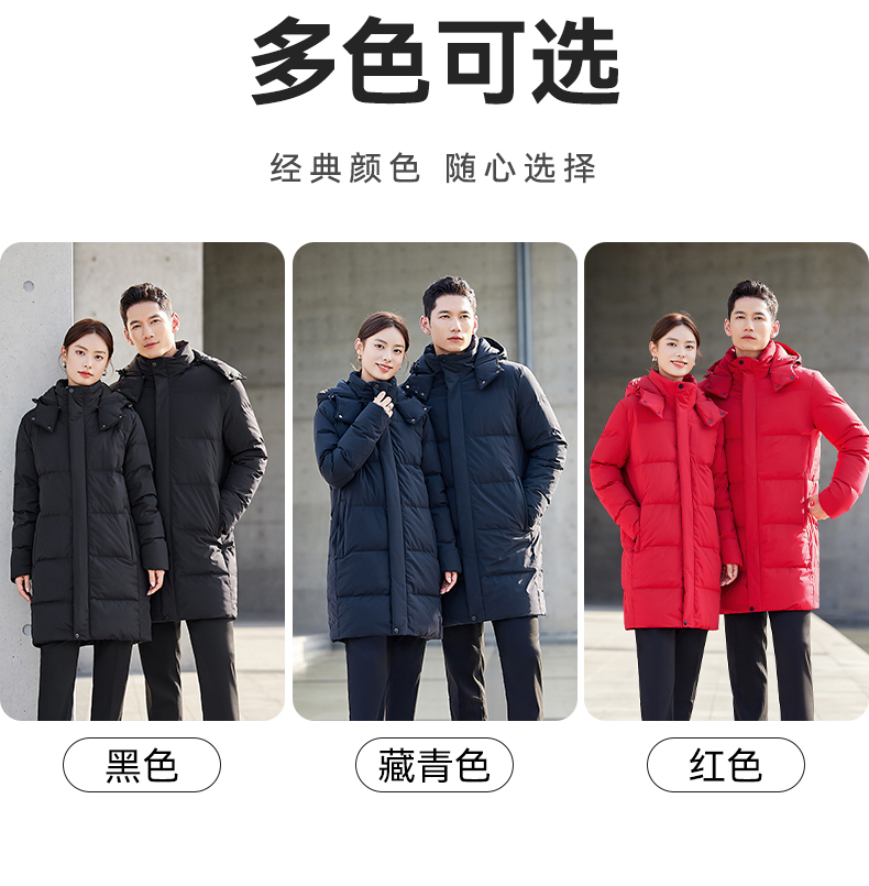 Men and women mid-length thick down jacket DJ1-88013