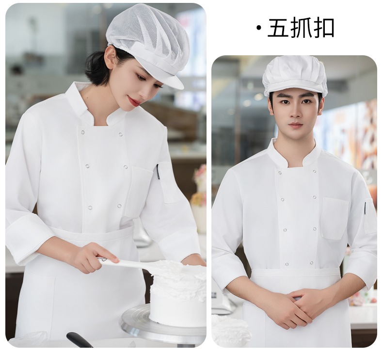 Waterproof double row long sleeve chef uniform H20-C23-5027