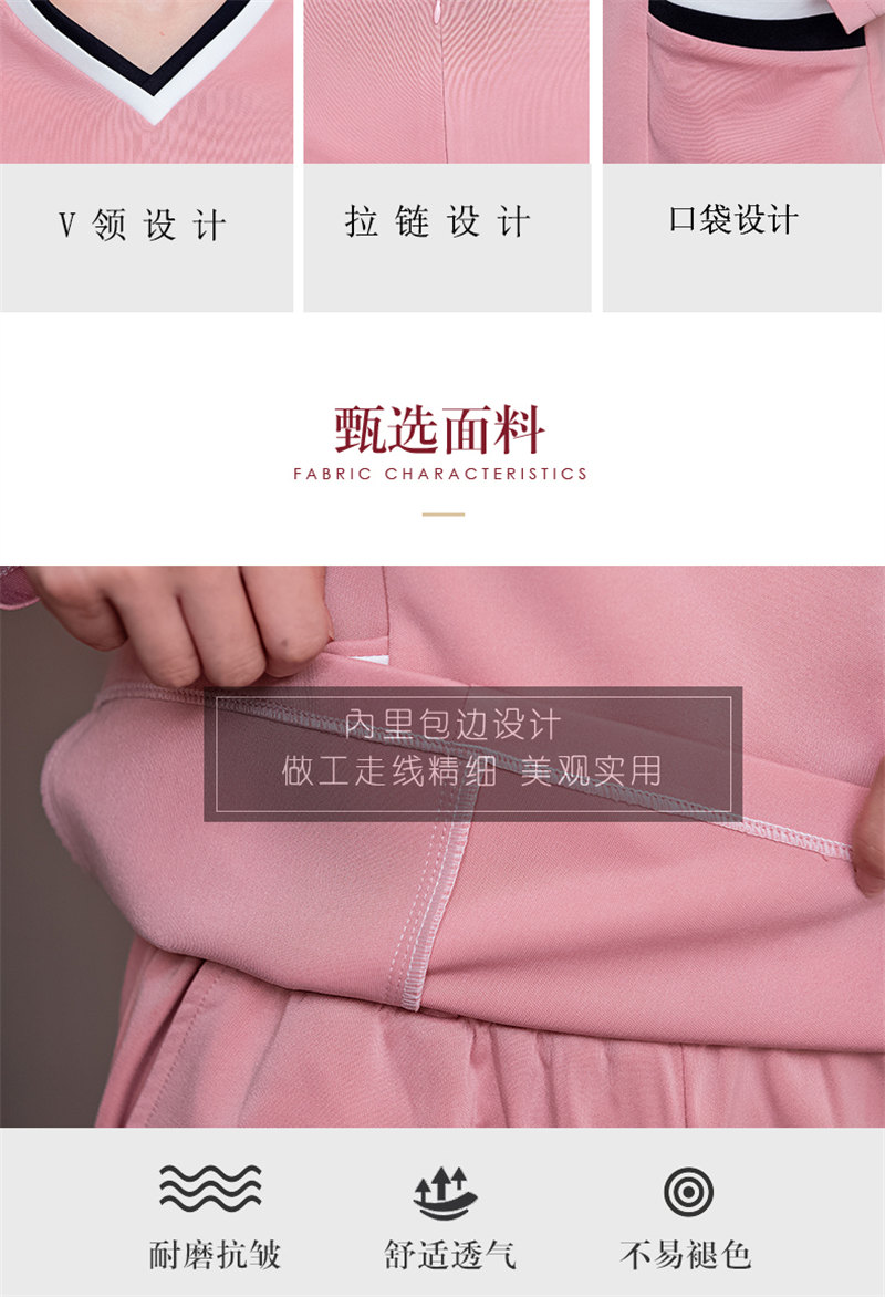 New Chinese style long-sleeved beauty suit H10-24023