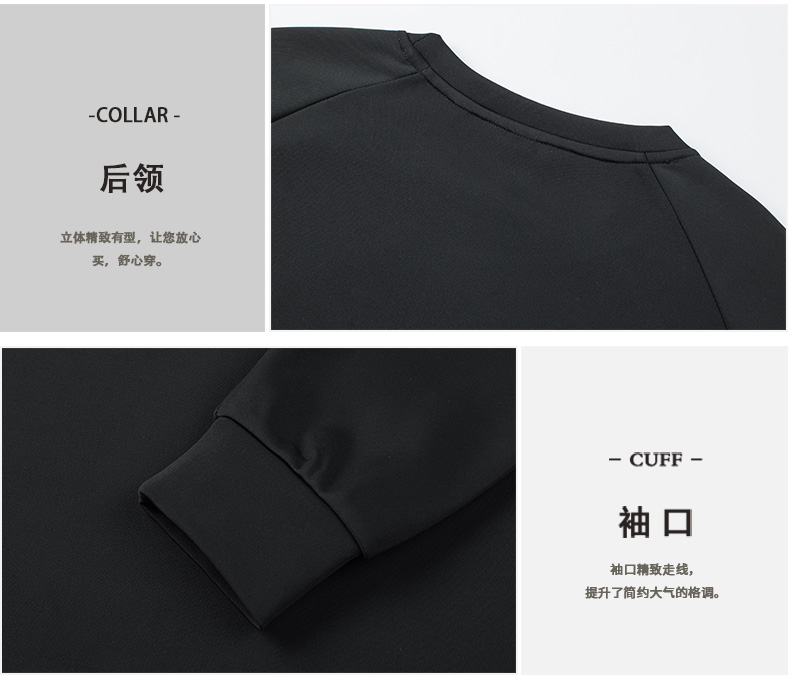 Ice Silk Mite composite milk sanded solid color long-sleeved T-shirt KD4-5322