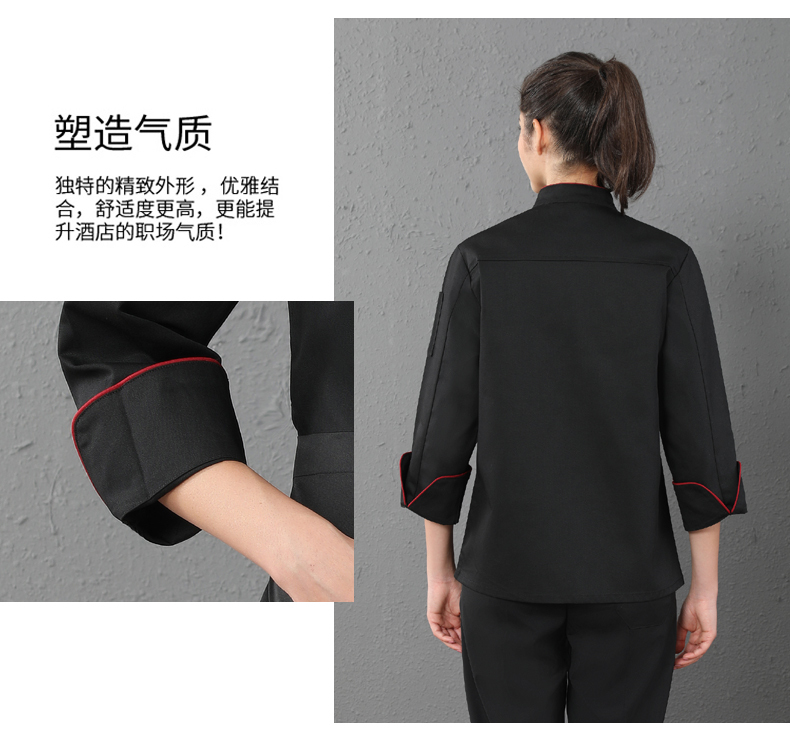 Hemmed long-sleeved chef top H12-C0202010