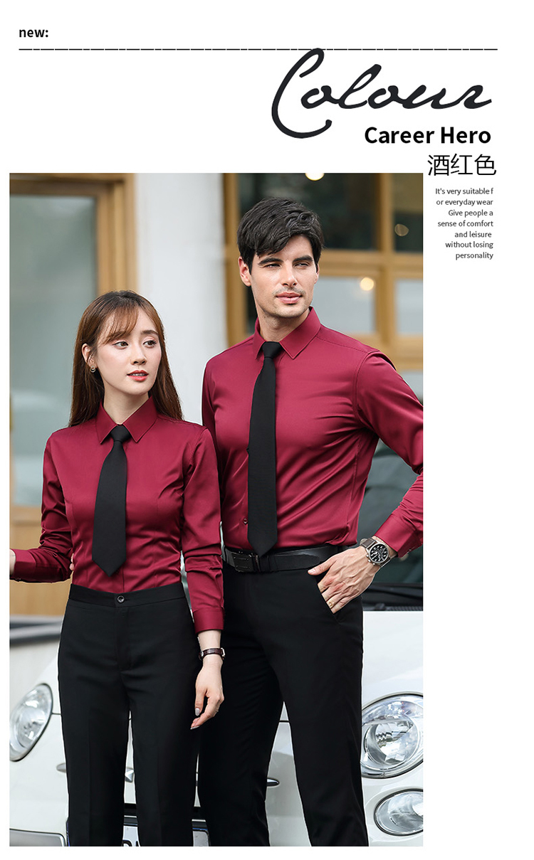 Professional plain solid color long-sleeved shirt DQ1-9801 men