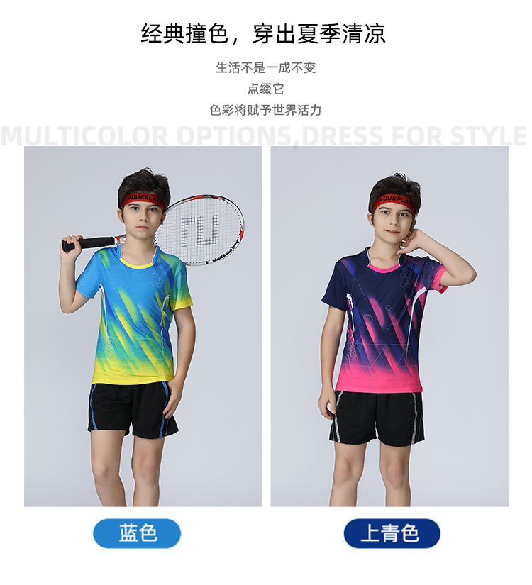 Parent-child style contrast color stitching collar short-sleeved badminton suit 120-1839 children top