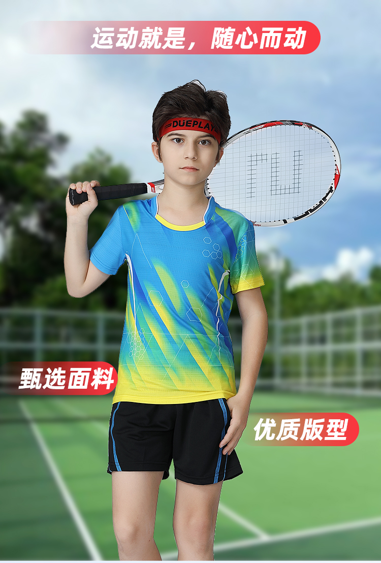 Parent-child style contrast color stitching collar short-sleeved badminton suit 120-1839 women top