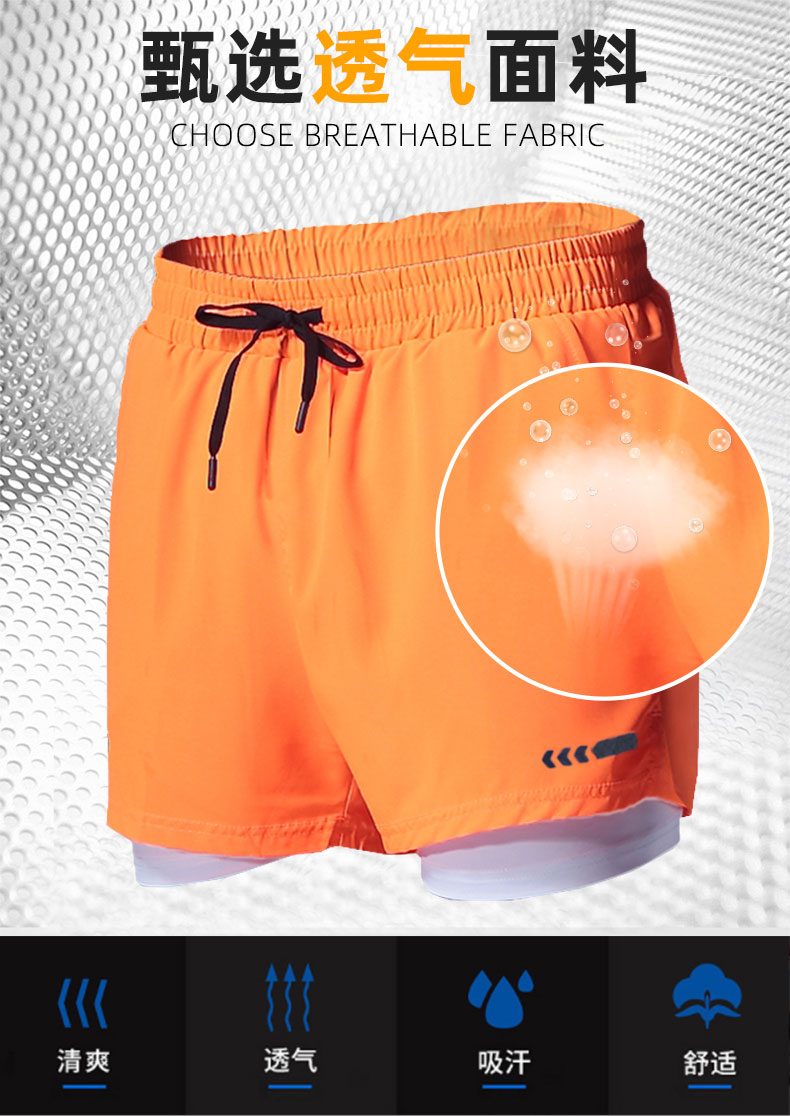 Fake two-piece shorts with lining GB5-B40D