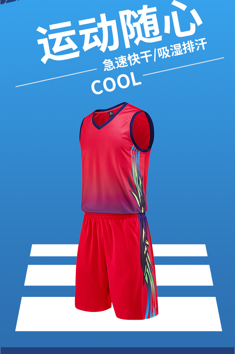 Outdoor sports training basketball uniform (European size) GY6-8422