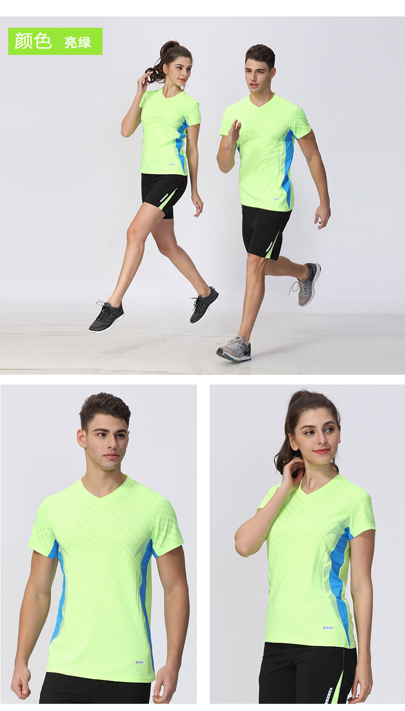 Quick-drying casual sports pants couple style 110-217 shorts