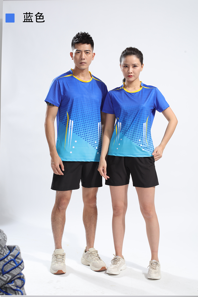 Volleyball Table Tennis Badminton Gradient Color Casual Suit Men 55-9001