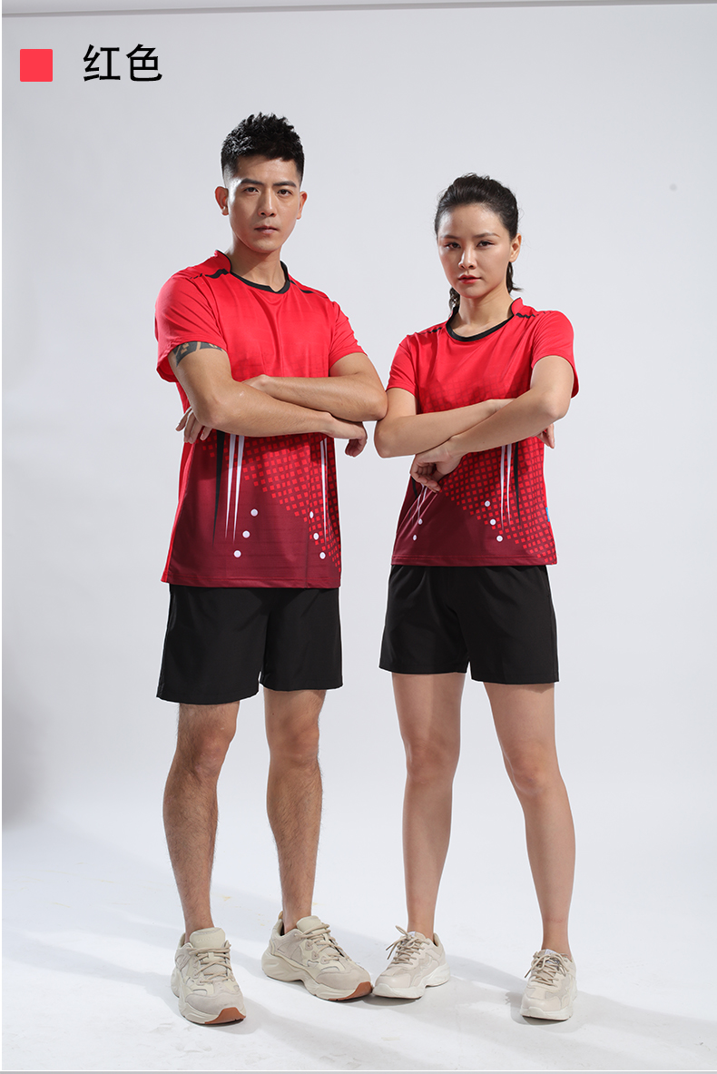 Volleyball Table Tennis Badminton Gradient Color Casual Suit Men 55-9001