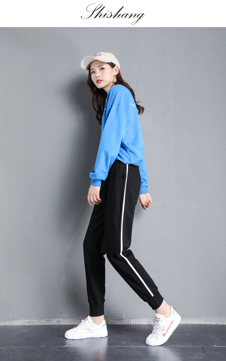 Thin side stripe loose sports casual trousers for women G32-842