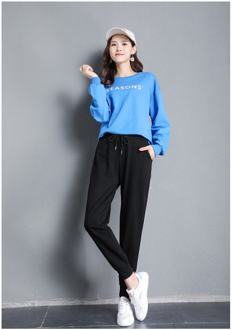 Thin side stripe loose sports casual trousers for women G32-842