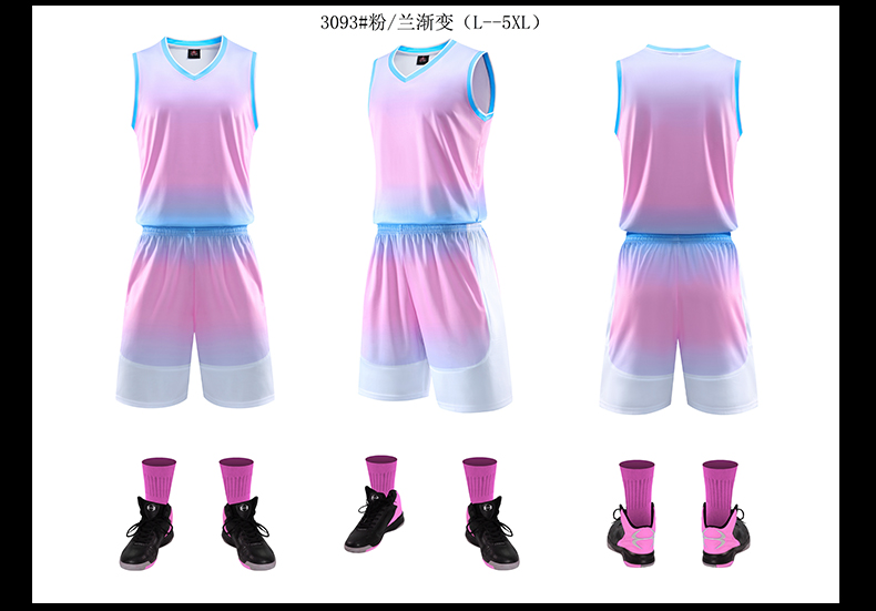 Sports quick-drying perspiration-wicking gradient basketball uniform suit for adults 49-3093