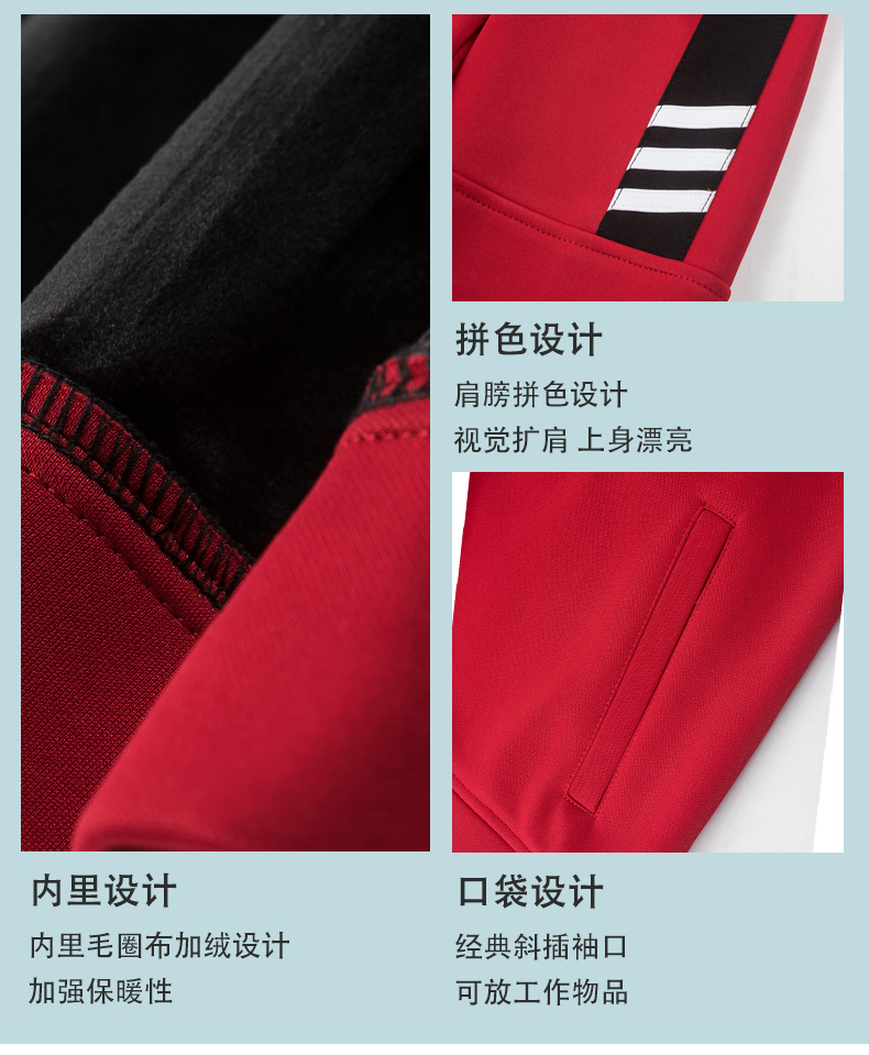 Three-bar sweatshirt catering waiter work clothes H01-2022-40 female