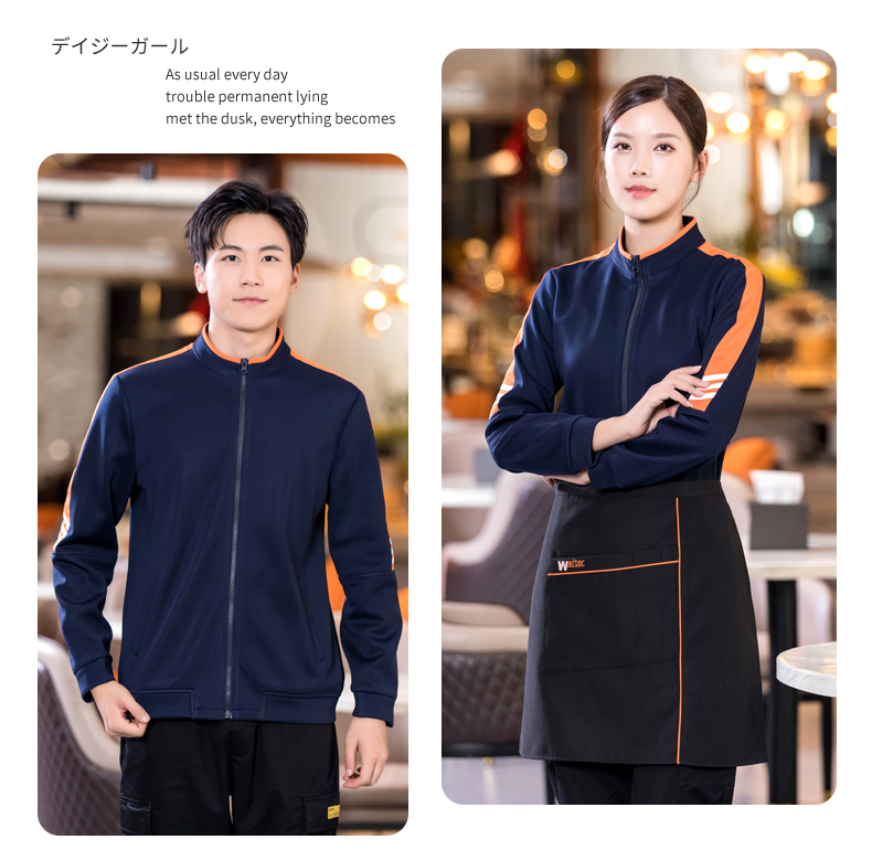 Three-bar sweatshirt catering waiter work clothes H01-2022-40 female