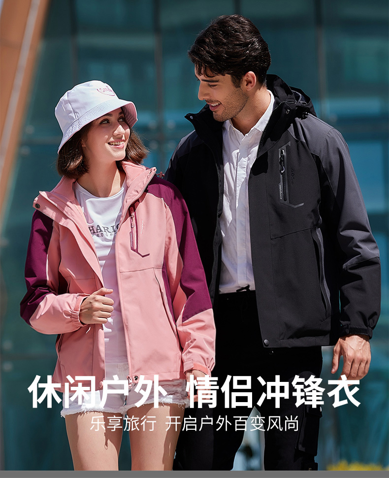 100D four-sided stretch outdoor mountaineering suit two-piece suit three-in-one thickened liner jacket KU-928868 unisex