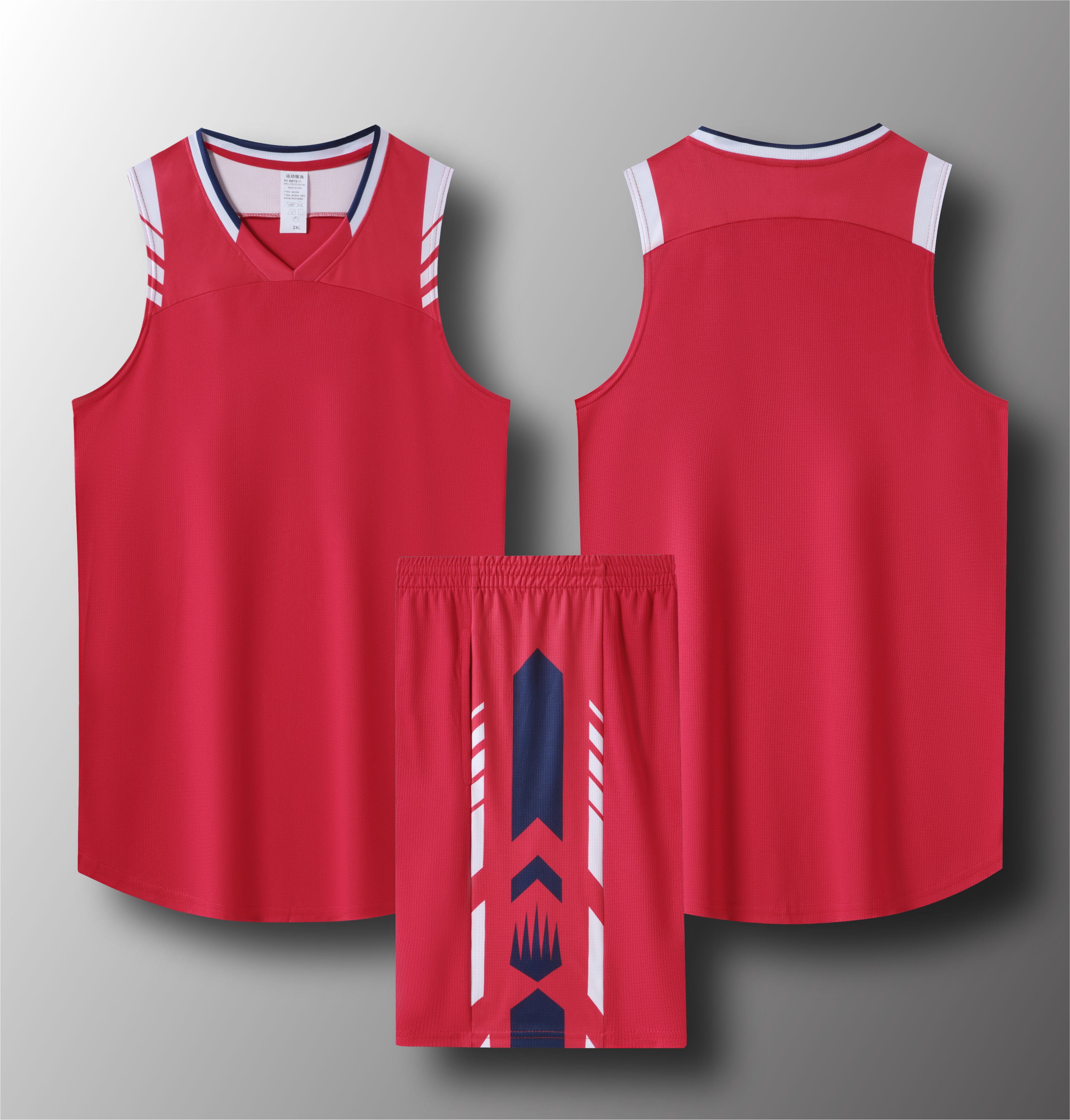 American sports basketball uniforms 120-1921