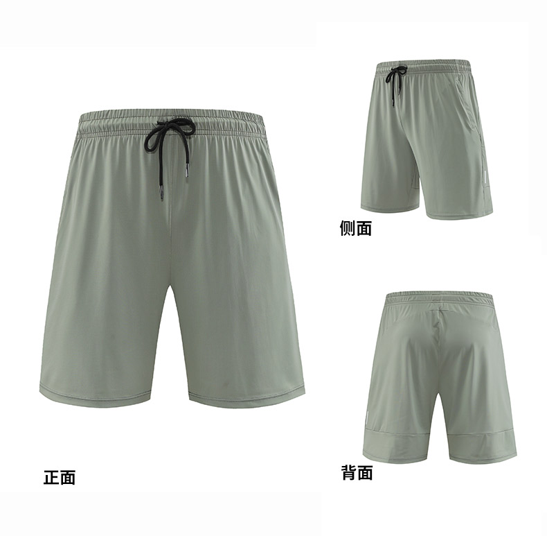 165g training suit sportswear comfortable loose shorts 214-355 shorts