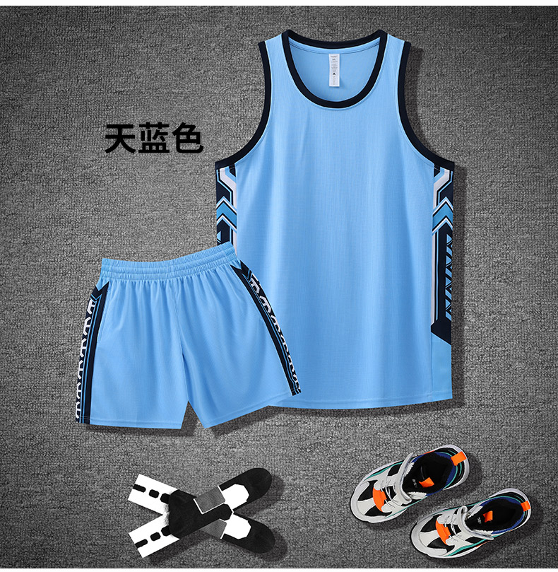 Sports sweat-absorbent training suit basketball suit 57-8059