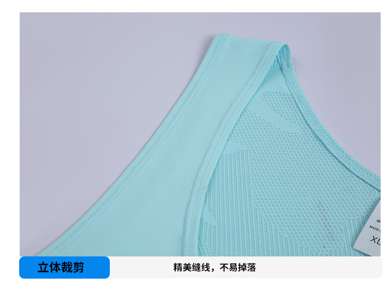 Elastic quick-drying fitness running sports vest GR9-M-30