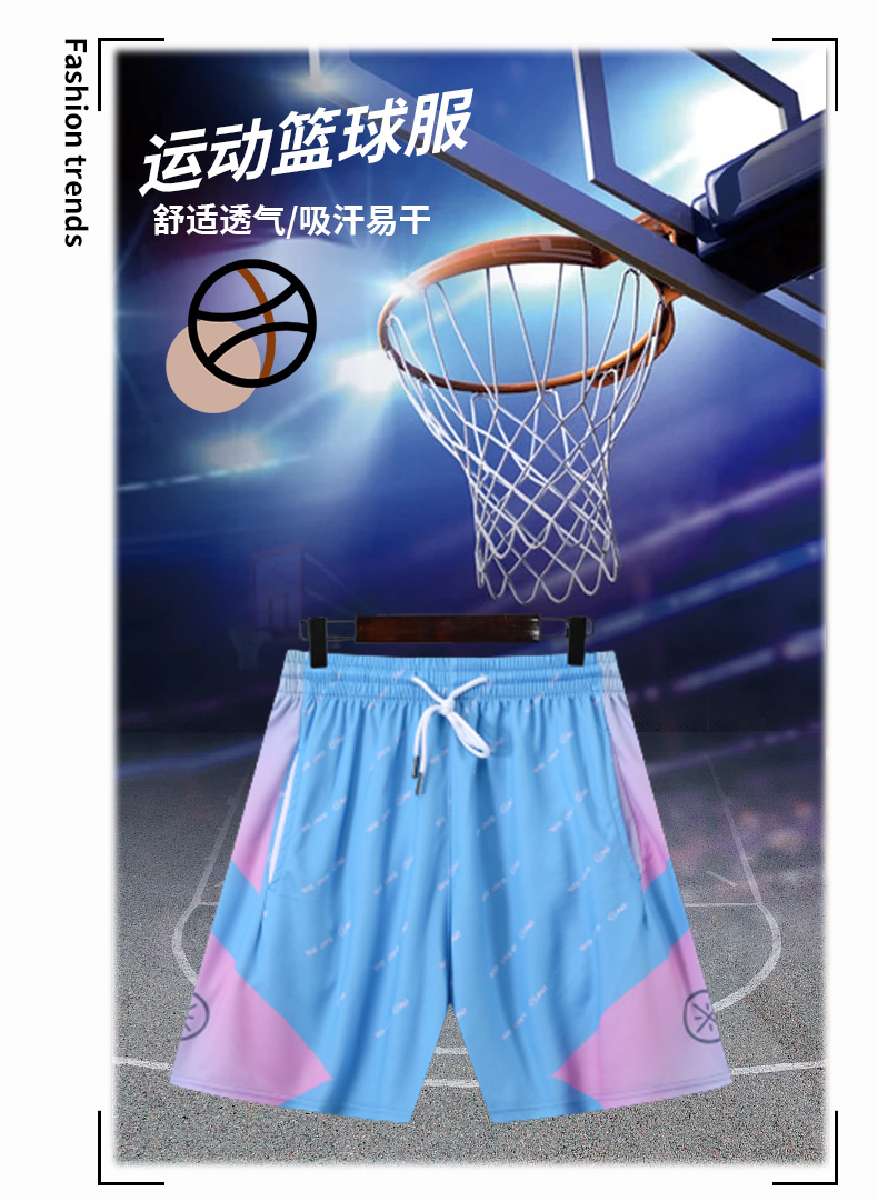 American sports quick-drying basketball shorts GB12-C002