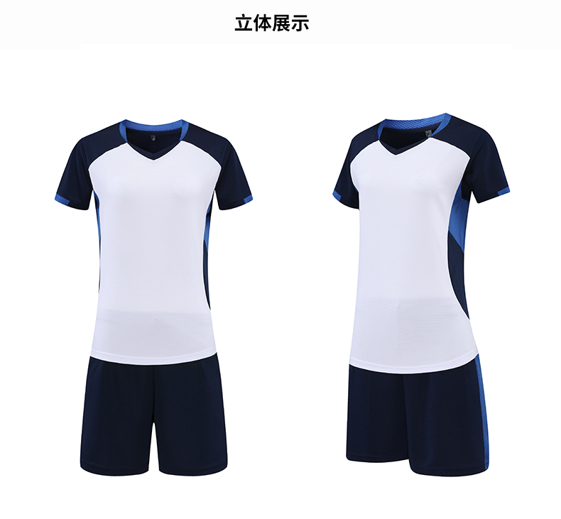 Breathable and comfortable volleyball suit for women 161-835