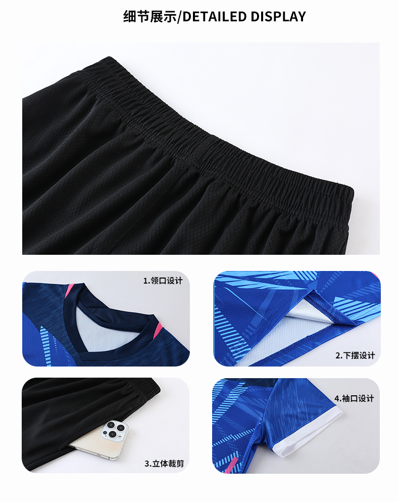 Breathable quick-drying competition training suit volleyball suit women 161-231 women