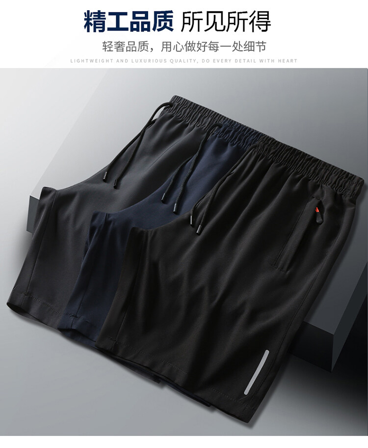 Cool breathable sports shorts G14-JC025