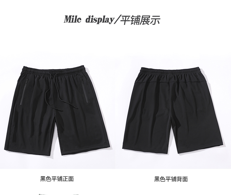 Quick-drying elastic pocket zipper drawstring sports shorts KD2-RZ021