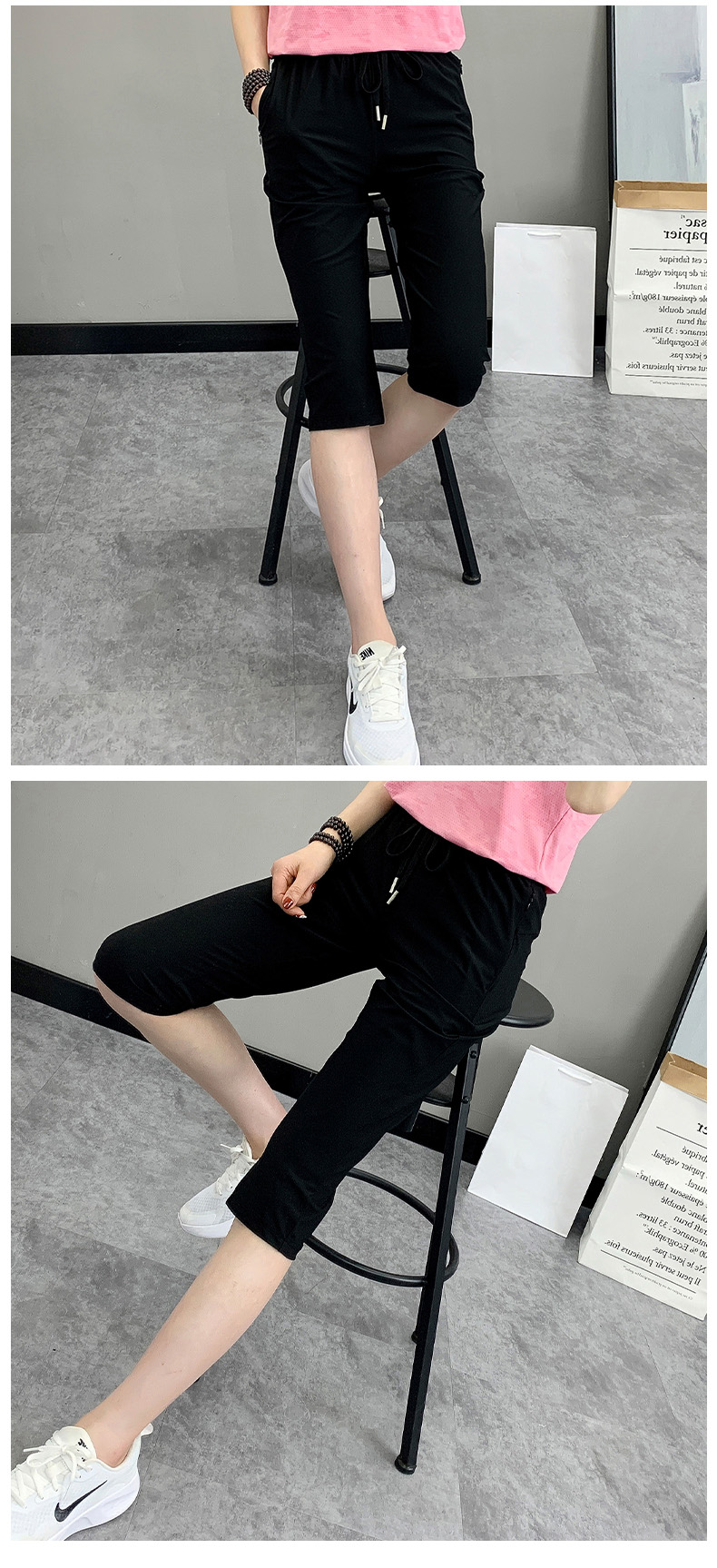 Solid color outdoor sports ice breathable seven-point casual pants KD2-MY22333