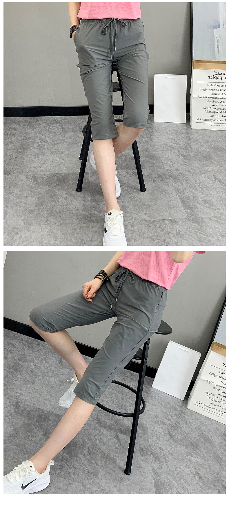 Solid color outdoor sports ice breathable seven-point casual pants KD2-MY22333