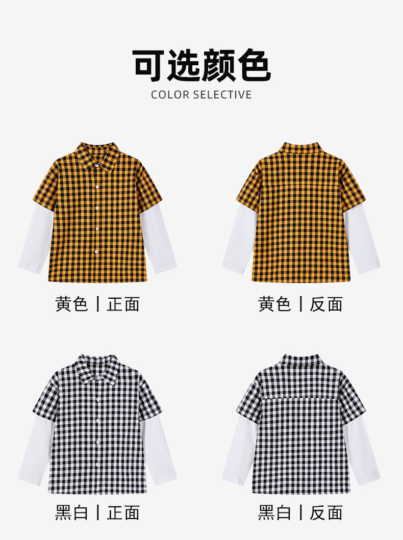 Children fake two-piece plaid long-sleeved shirt D31-fake two-piece plaid long-sleeved shirt