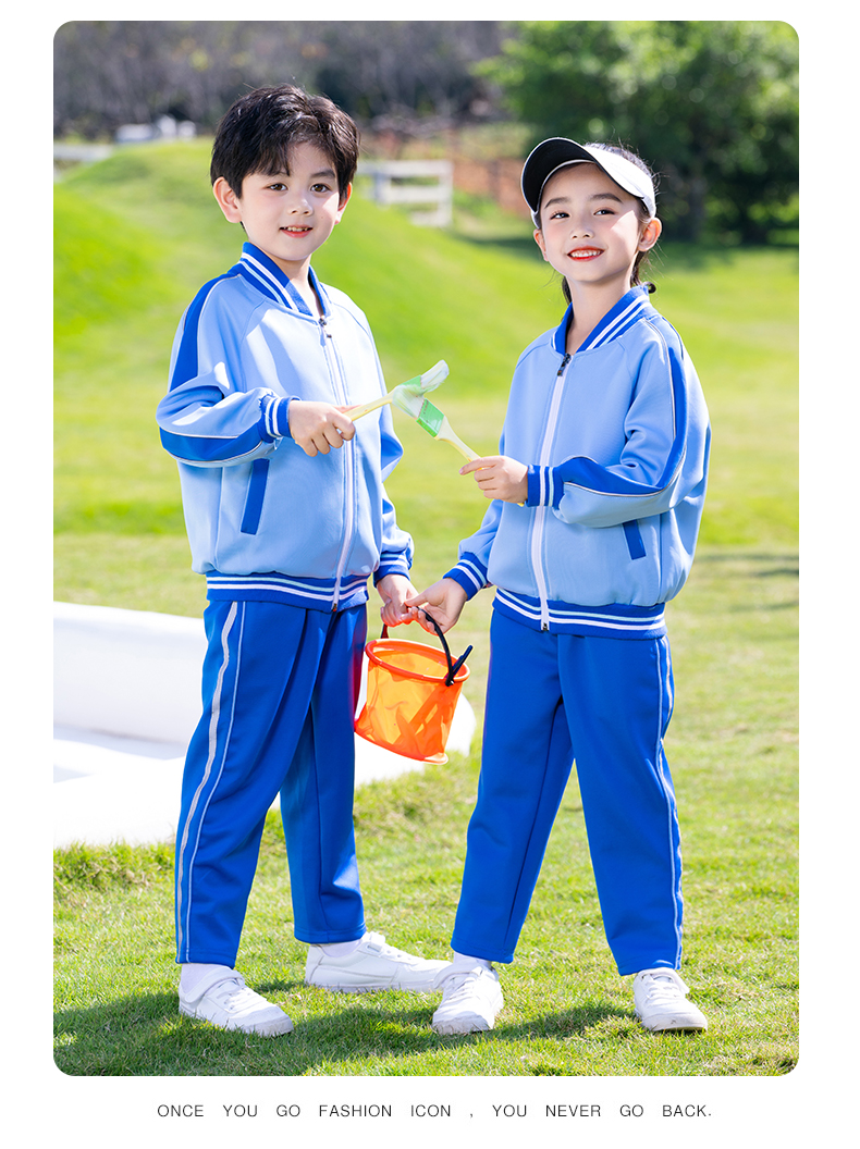 Campus style primary and secondary school students school sports meeting children casual zipper jacket D11-2995 jacket