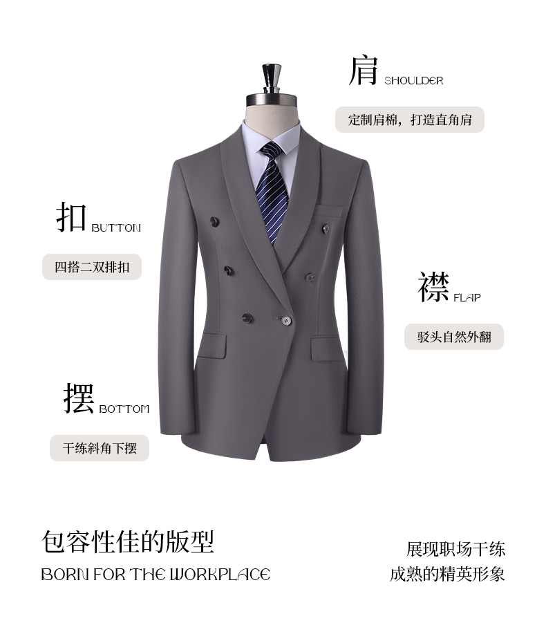 High-end unisex professional women suit jacket 188-686 women suit jacket